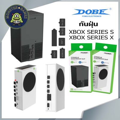 Dobe Console Dustproof Suit For Xbox Series X / S (กันฝุ่น xbox)(xbox กันฝุ่น)(กันฝุ่นเครื่อง xbox)(TYX-0669)(TYX-0670)