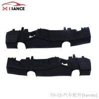 ❡✷ ISANCE Front Bumper Bracket Retainer Left Right For Kia Forte 2019 2020 2021-2023 86552M6500 86552M6000 86552M7000 86552M7500