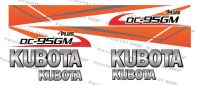 สติ๊กเกอร์รถเกี่ยวข้าว kubota DC-95GM สติ๊กเกอร์95  สติ๊กเกอร์คูโบต้า95