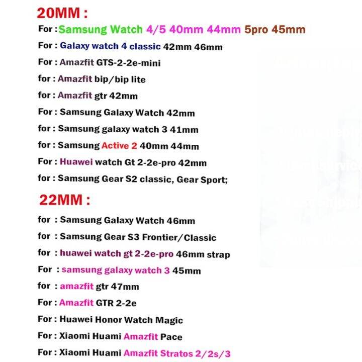 ขายดี-22-20มิลลิเมตรหนังสายสำหรับ-samsung-galaxy-watch-5-4-classic-44mm-40mm-46mm-42mm-สายรัดข้อมือนาฬิกาอัจฉริยะ-galaxy-watch-5-pro-45mm