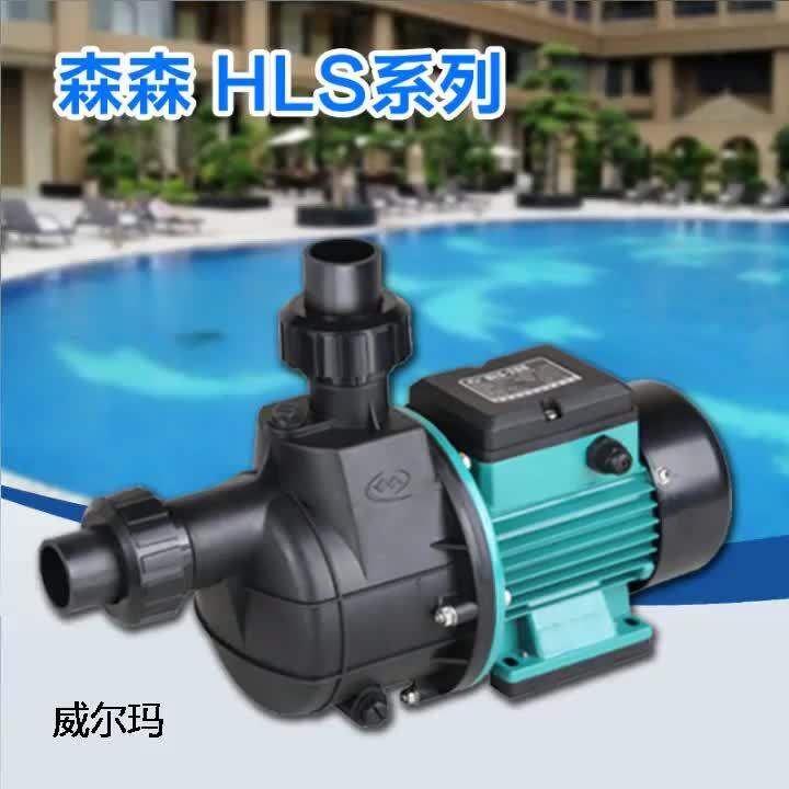Spot parcel post SUNSUN Water Pump for Swimming Pool 220v Swimming Pool Breeding SelfPriming