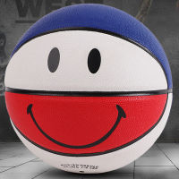 Smiley Basketball Ball Smiling Face Street Basket Ball Size 57 Professional Match Training Basketball Multicolor Gift for Boys