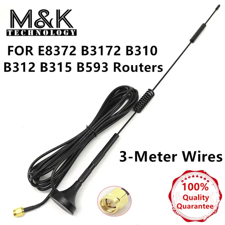 【MK】3G/4G LTE 57dbi Antenna with 3Meter Wires SMA for E8372