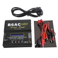 B6AC 80W Digital LCD Balance Charger Discharger สำหรับ Li-ion Li-Po NiCd Ni-MH RC Battery