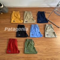 ◄ PATAGONIA Minimalist สีบริสุทธิ์การพักผ่อนกลางแจ้งแห้งเร็วสตริง5นาทีของกางเกง58035