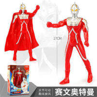 Jinjiang Genuine Ultraman First Generation Taylor Saiwen Soft Glue Movable Joint Doll Garage Kit Children Boys Toys