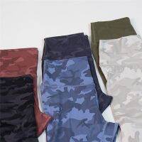 HOT★2023ร้อนขายฟิตเนสผู้หญิง Camo Seamless Leggings สบาย Formfitting โยคะกางเกง6สี