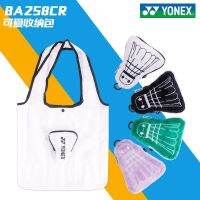 ◇ For Yonexˉ Real bag YY BA258 cute storage bag badminton bag pendant gift CH authentic