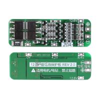 3S 20A Li-Ion แบตเตอรี่ลิเธียม18650 Charger PCB BMS สำหรับเจาะมอเตอร์12.6V Lipo Cell โมดูล64X20X3.4มม. DIY