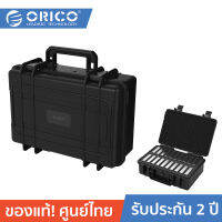 ORICO PSC-L20 20-bay 3.5 inch Hard Drive Protection Case กล่องเก็บ HDD ขนาด 3.5 นิ้วได้ 20 ลูก สีดำ