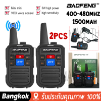 วิทยุสื่อสาร Baofeng C50 2PCS Walkie Talkie วิทยุสมัครเล่นแบบพกพาสื่อสาร 400-480MHz Two-Way Radios อุปกรณ์ครบชุด พร้อมแบตเตอรี่ วิทยุสื่อสาร UHF UHF Dual PTT  Walkie Mobile