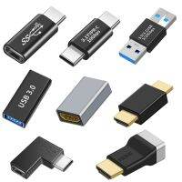 {LUNA อุปกรณ์อิเล็กทรอนิกส์} 1ชิ้น USB 3.0 HDMI Type C ตัวเชื่อมอะแดปเตอร์ตัวผู้ไปยังตัวเมียตัวแปลง M-F F-F ตัวคู่ต่อเปลี่ยนสำหรับพีซีแล็ปท็อป