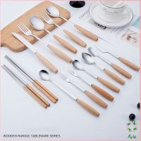 Ayla ชุด มีด ช้อน ส้อม ตะเกียบ วัสดุสแตนเลสและไม้ ช้อนส้อมด้ามไม้ Stainless steel cutlery