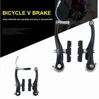 Bike V-Brake MTB Aluminium Alloy Front Rear Line Pulling Mountain Wear-resistant High-strength Bicycle Front And Rear Brakes