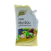 เพียวฟู้ดส์ น้ำสลัดครีมญีปุ่น 1000 กรัม - Purefoods Japan Salad Cream 1000 g