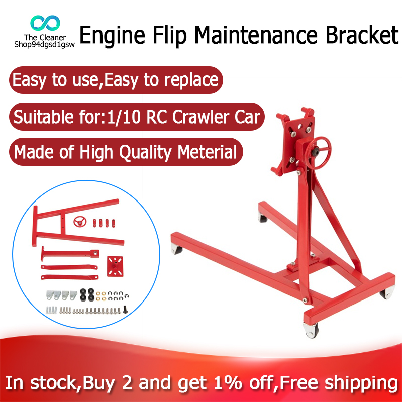CVERY Motor Repair Bracket Simulated Rotating Motor Stand with Fixed Pin for Repair Frame TRX4 SCX10 Free Size As Shown 