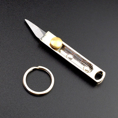 [Auto Stuffs] มีดพับขนาดเล็กพวงกุญแจมีดอเนกประสงค์แบบพกพาออกจากกล่องมีดตัดกระดาษมีด