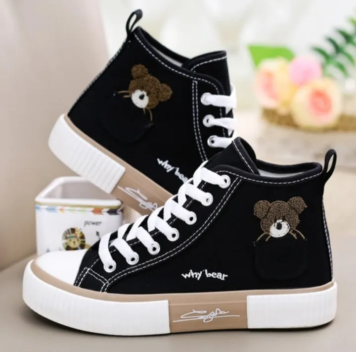 teddy sneaker boot
