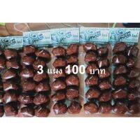 น้ำพริกตาแดง แบบแผง 3 แผง 100 บาท