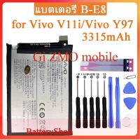 แบตเตอรี่ Vivo V11i/Vivo Y97 B-E8 Battery 3315mAh ประกัน3 เดือน