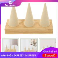 Funnmall Ring Display Holder Finger Ring Stand รูปกรวยรูปทรงจัดเก็บเครื่องประดับจอแสดงผลจัดจอแสดงผล