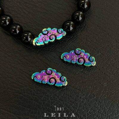 Leila Amulets บุหลัน ดันเมฆ สีพิเศษ (พร้อมกำไลหินฟรีตามรูป)