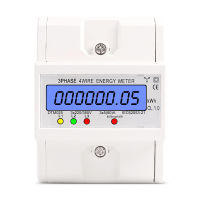 3เฟส4สาย LCD Energy Meter การใช้พลังงาน KWh Meter 220/380V 5-80A DIN Rail การติดตั้ง Digital Electric Power Meter