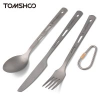 TOMSHOO Titanium 3PCS Cutlery Set Lightweight Spoon Fork Cutter with Carabiner and Drawstring Sack for Outdoor Camping Traveling Flatware Sets