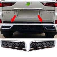 【YF】 ABS Car Exterior Rear Bumper Guard Styling Trim For Lexus 570 LX570 2016 2017 2018 2019 2020 2021 Accessories