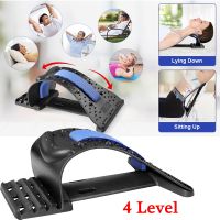 Adjustable 4 level Neck Stretcher Back And Neck Massager Cervical Spine Stretch Pillow For Muscle Pain Relief Spine Correction