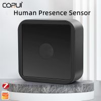 ¤♕ CORUI Tuya ZigBee Smart Human Body Sensor Human Motion Detector Remote Monitoring Smart Human Body Sensors Smart Home Gadget