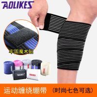 （HOT） Orix wrapping bandage to protect the calf multi-purpose strap multi-specification multi-color wholesale spot sports protective gear