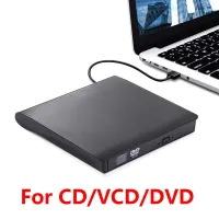 เครื่องอ่านดิสก์เอ็กซ์เทอนอลดีวีดีไดร์ฟ USB ความเร็วสูง3.0แบบพกพา CD/DVD +/-RW Drive/DVD สำหรับแล็ปท็อป PC Windows Linux OS Mac