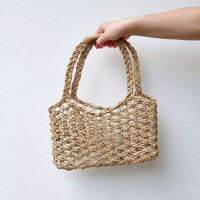 กระเป๋าสานจากหญ้าทะเล All Natural Seagrass Bag