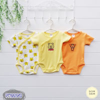 set Bodysuit 3ตัว กระดุมหน้า ลาย Pooh หมีพูห์ เหลือง