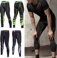 Mens Compression Pants Cycling Running Basketball Soccer Elasticity Sweatpants Fitness Tights Legging Trousers 2022