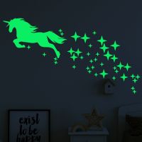 ZZOOI Glow In The Dark Unicorn Wall Stickers Blue Luminous Fluorescent Wall Sticker Wall Stickers For Kids Baby Room