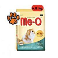 (ส่งฟรี)Me-O Persian Kitten Food ขนาด6.8kg