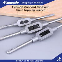 Manooby M1-8/M1-10/M1-12ประแจแตะปรับได้สำหรับต๊าปเกลียวด้ามจับเหล็กก๊อกมือแตะเครื่องมือคว้าน