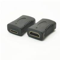 HDTV Adapter Mini Type C Female to HDTV Type A Female