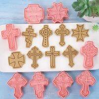 ELEGANT 8pcs Communion Baptism Confirmation Cookie Cutter Set Holy Cross Fancy Cross Fondant Stamp Cupcake Topper Cake Decorating Tools