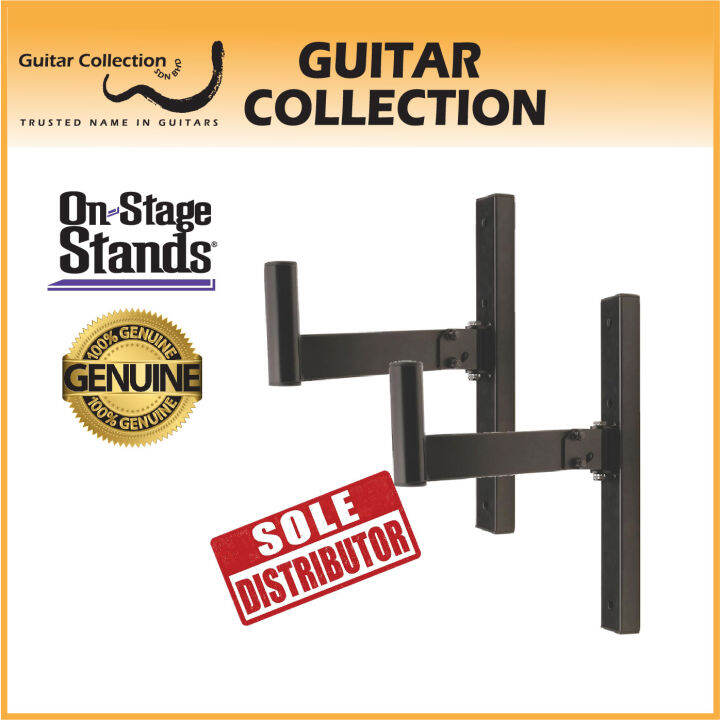 Speaker Mount Ss7323b On Stage SS7323B Wall Mount Speaker Bracket