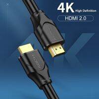 กล่องรับสัญญาณ HDMI ช่องส่งสัญญาณเสียงความเร็วสูง5/10ม. เข้ากันได้2.0สายเคเบิลสำหรับชุดท็อปกล่องคอมพิวเตอร์