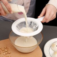 80/100/200/400 Household Hand-held High Density Mesh Soy Milk Wine Filter Bag Nut Bag Tea Coffee Oil Yogurt Reusable Filter Net