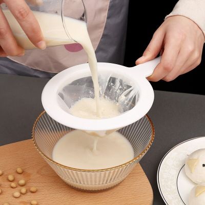80/100/200/400 Household Hand-held Density Mesh Soy Wine Filter Yogurt Reusable Net
