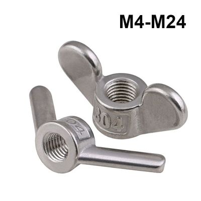 304 Stainless Steel Wing Nut Butterfly Nuts M4 M5 M6 M8 M10 M12 M14 M16 M18 M20 M24