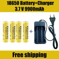 18650แบตเตอรี่แบบชาร์จได้ไฟฉายแบตเตอรี่ชาร์จซ้ำได้3.7V 18650 9900Mah ความจุ Li-Ion + ที่ชาร์จแบตเตอรี่ไฟฉาย +