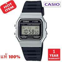 CASIO Standard รุ่น F-91WM-7ADF มั่นใจแท้ 100% - ประกัน CMG