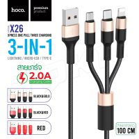 HOCO X26 แท้100% สายชาร์จ3in1 Xpress Data Cable 2A มี 3 หัว IPhone/ Micro /Type C