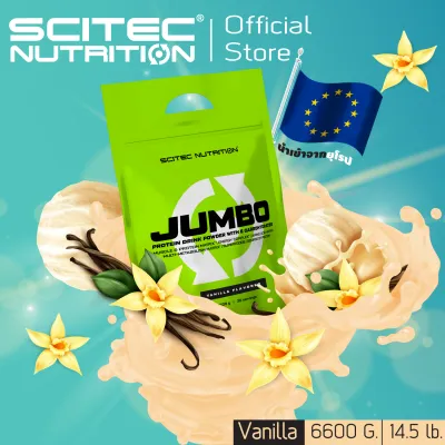SCITEC NUTRITION Mass Gainer Jumbo 6600g Vanilla โปรตีนแมส เกนเนอร์-รสวานิลา